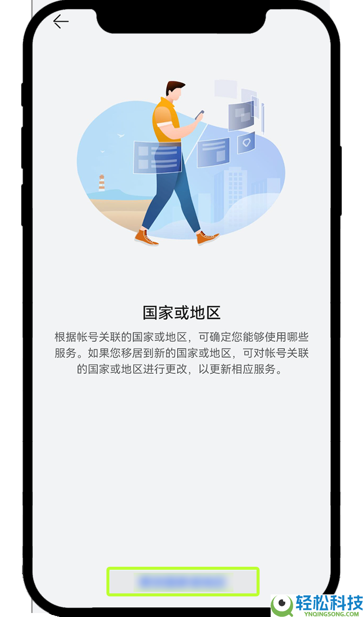 全球十大货币交易APP:2026年最新加密货币十大交易软件排名