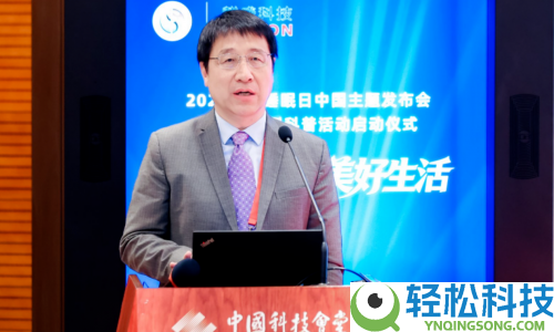 321世界睡眠日|第十六届北京睡眠学术会议启幕,脑机接口手艺拓荒睡眠安康新途径