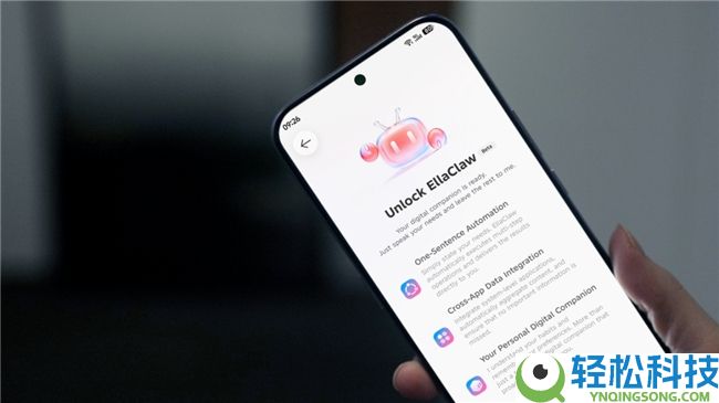 首个为新兴市场打造的龙虾智能体TECNO EllaClaw 将开启Beta测试