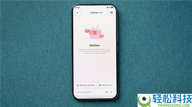 首个为新兴市场打造的龙虾智能体TECNO EllaClaw 将开启Beta测试