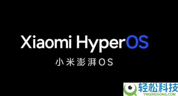 15年经典闭幕,小米正式终止MIUI系统更新:为发热而生成回想