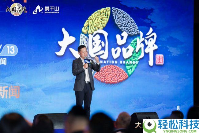 授牌签约,莫干山家居正式以大国品牌之姿,向上而行
