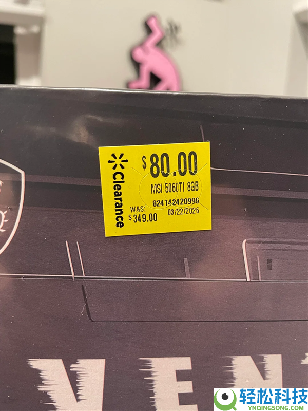 恋慕坏了,花500多就买到全新RTX 5060 Ti:仅原价的1/5