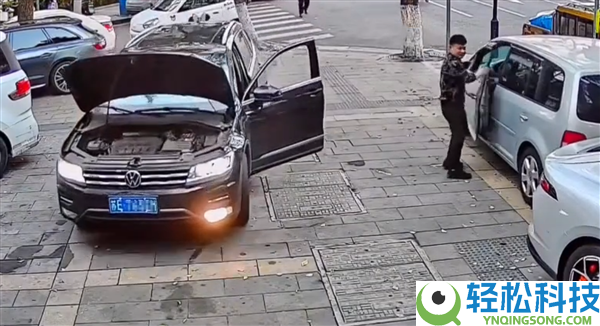 男人一连误操纵致三车受损 网友吐槽已被蠢哭