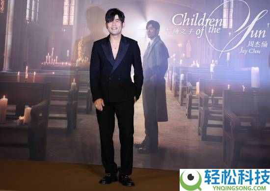 周杰伦初次地下求婚细节：效劳员都是我请来的演员