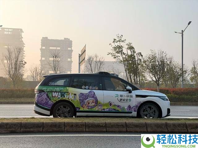武汉樱花季相逢“WAKUKU”：无人车里赏樱,解锁潮玩科技新浪漫