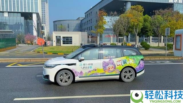 武汉樱花季相逢“WAKUKU”：无人车里赏樱,解锁潮玩科技新浪漫