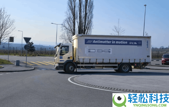 人类汗青初次成功运输“反物资”,伟大困难被攻破