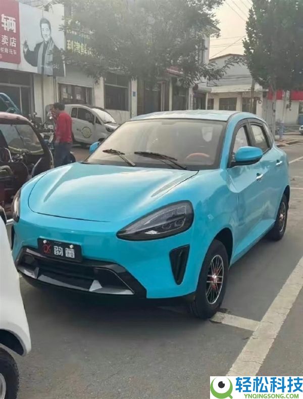 “老头乐”企业向小米道歉 撤回专利无效要求：妥妥的碰瓷 公司无外观专利