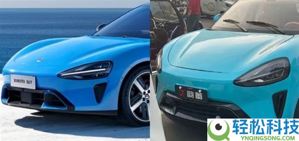 “老头乐”企业向小米道歉 撤回专利无效要求：妥妥的碰瓷 公司无外观专利