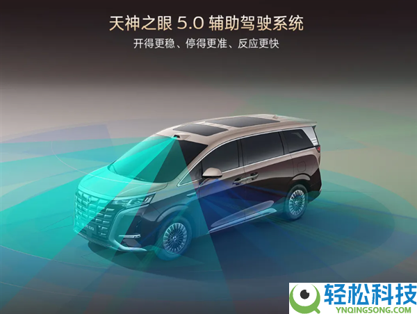 二代刀片电池上车 9分钟充饱,第二代腾势D9预售：38.98万起