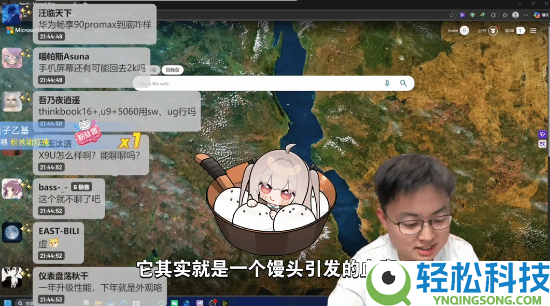 极客湾直播回应大横评下架事务,揭秘实情