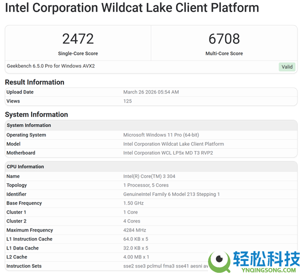 奇异5中心,Intel Wildcat Lake入门酷睿3 304初次跑分