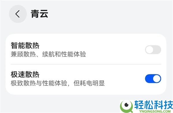 我说这是华为机能开释最强的手机 应当没人反对吧？