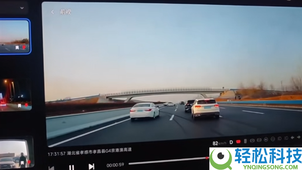 小米YU7高速上130km/h主动变道躲开追尾 车主感激小米救本人一命