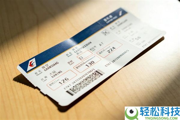 国内开创,北京大兴机场试点作废纸质登机牌