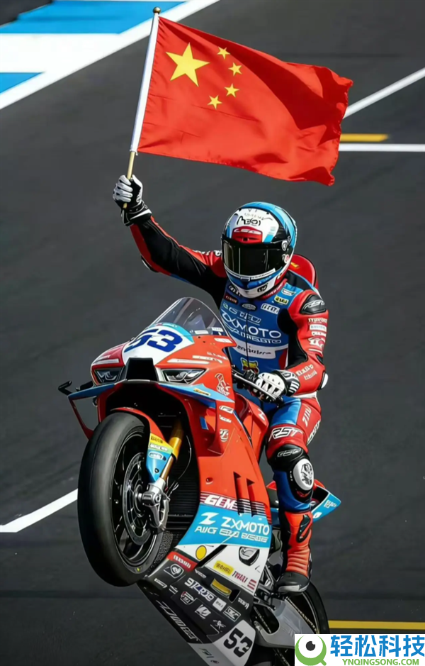 国产摩托发明汗青,张雪机车碾压杜卡迪、雅马哈 拿下WSBK分站赛冠军