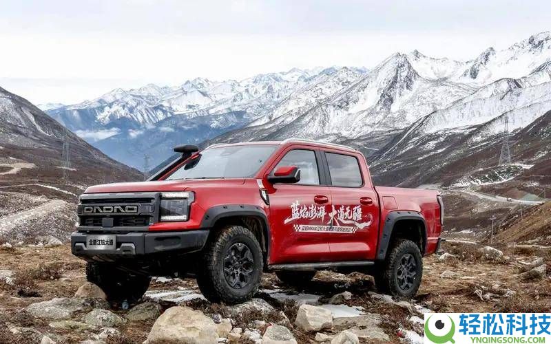 2026款江铃大道皮卡焕新退场,11.28万起售,多款车型知足多元需要