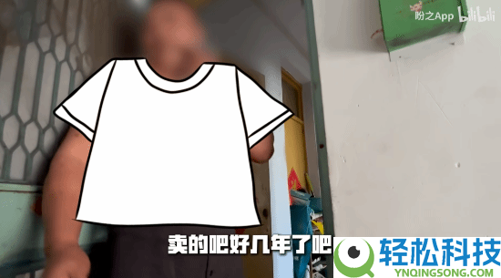 毁号主播行将受司法制裁,专业团队线下真实却扑空