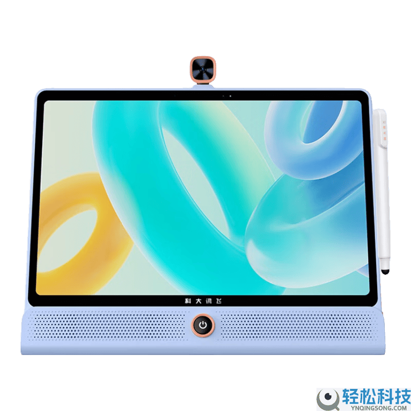 2026初中生进修利器来袭,精选几款进修机,让孩子进修更轻松高效