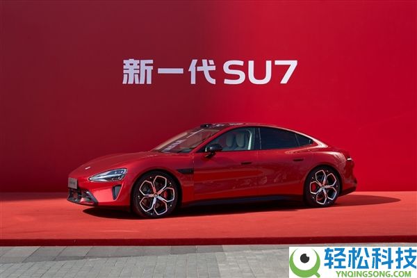 雷军没有食言,新一代小米SU7交付提速 首周交付4、5千辆