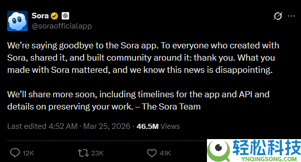 OpenAI视频大模子Sora上线半年即关停 本钱高企可用率低成主因
