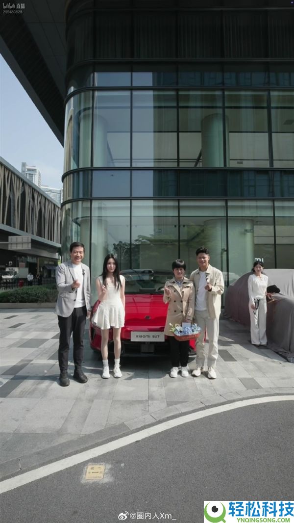 说到做到真汉子,和雷军打赌的奥迪车主兑现许诺：功课已写完 择日上交