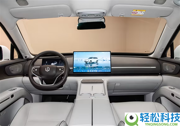 全球增程车型第一,零跑D19将于4月16日上市：估计售价25-30万元