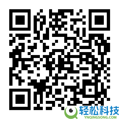 干爽透气0压感：名创优品长裤30元起大促