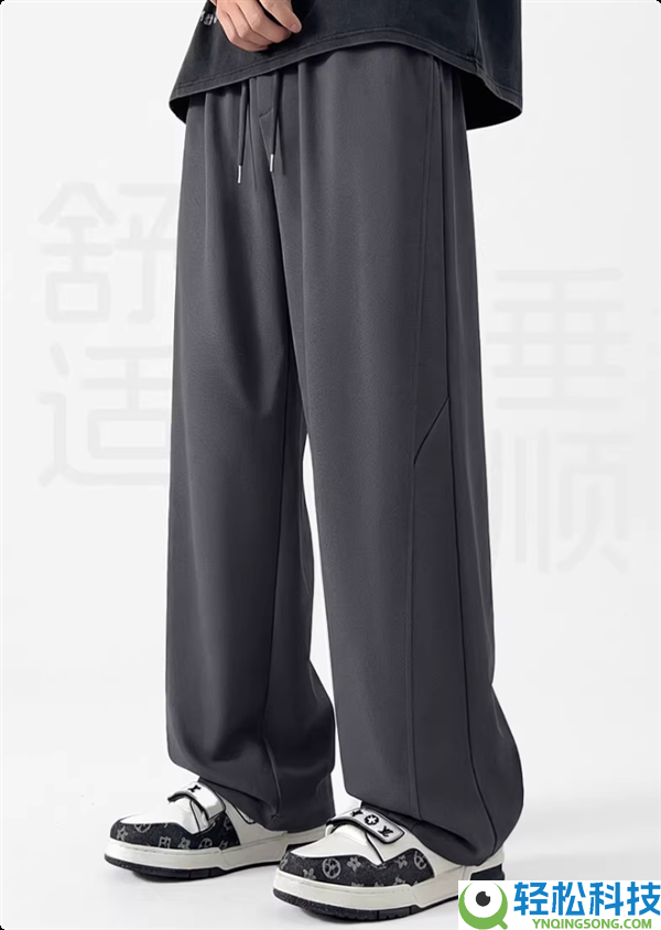 干爽透气0压感：名创优品长裤30元起大促