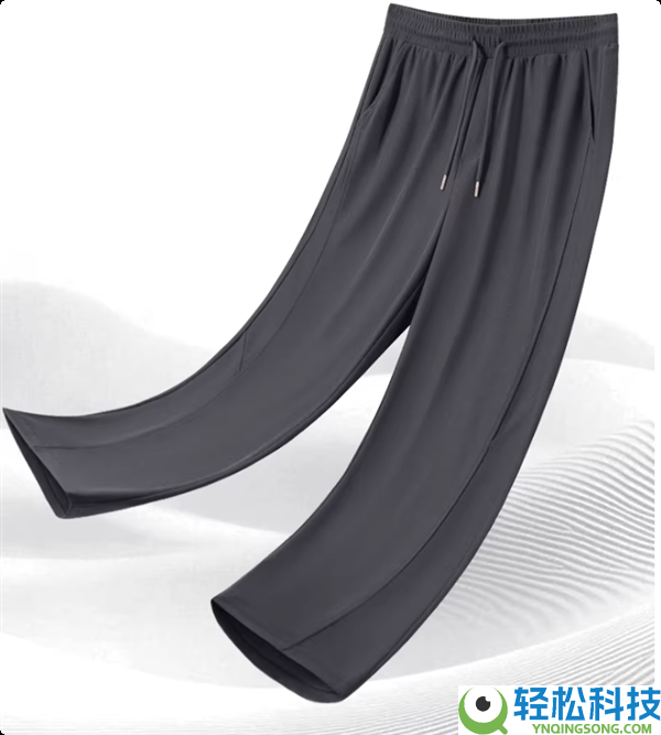 干爽透气0压感：名创优品长裤30元起大促