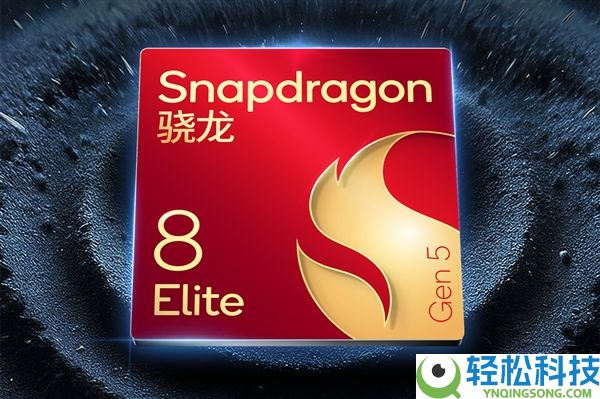 小米18 Pro Max工程机偷跑：双2亿+背屏 配置独此一家