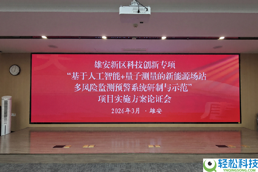 金天弘科技底层创新从细密传感“芯“片到国家计谋创新场景攀缘者