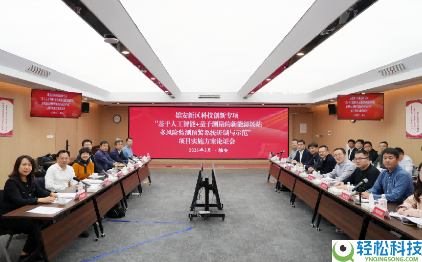 金天弘科技底层创新从细密传感“芯“片到国家计谋创新场景攀缘者