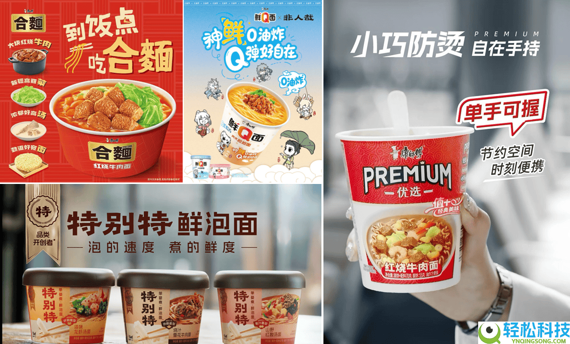 在喧哗中冷思虑,康徒弟打赢价值回归战