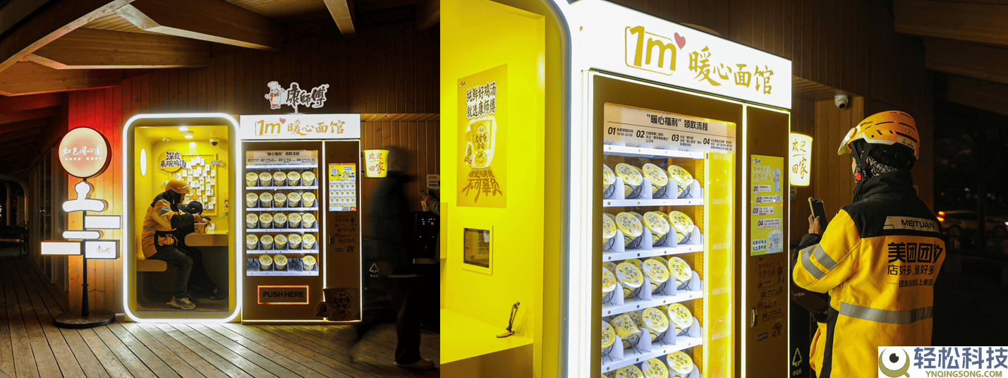 在喧哗中冷思虑,康徒弟打赢价值回归战