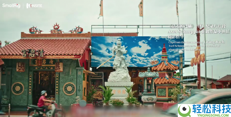 谢绝AI制造幻觉｜「SmallRig在场·对话」专访Axel,据守影象真实的三十年头心