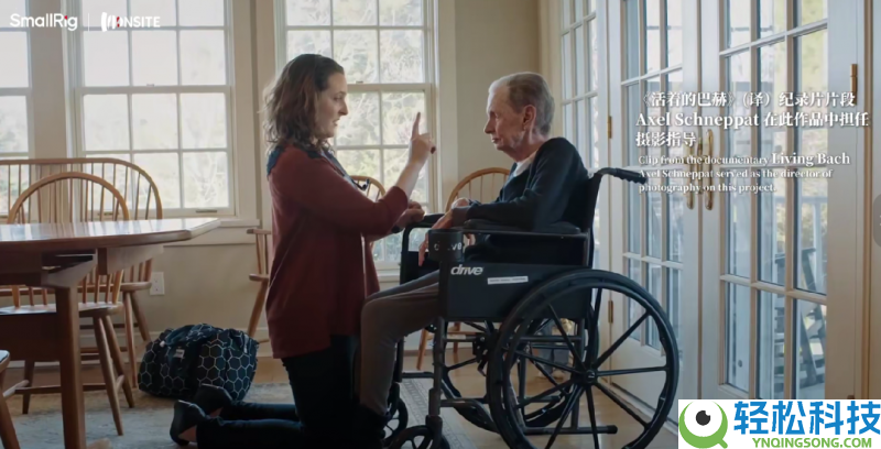 谢绝AI制造幻觉｜「SmallRig在场·对话」专访Axel,据守影象真实的三十年头心