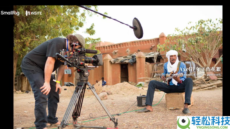 谢绝AI制造幻觉｜「SmallRig在场·对话」专访Axel,据守影象真实的三十年头心