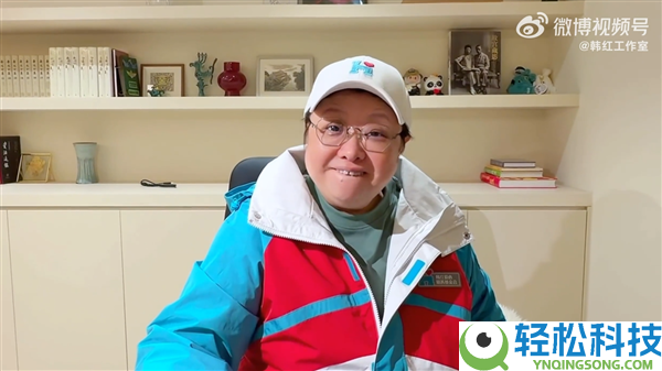 韩红告急造谣被AI替身：老韩希奇好 黑子辟谣水平越来越低