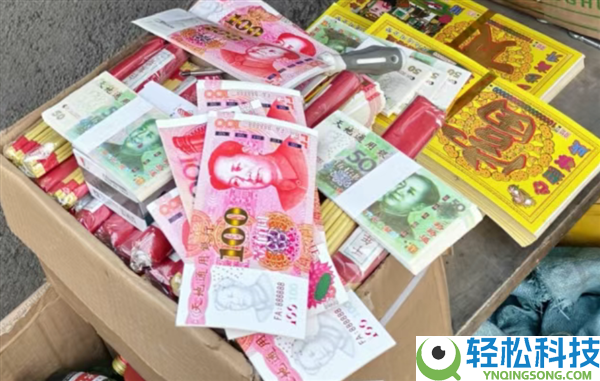 最高罚款5万元,国家告急提示:使用这类钱守法