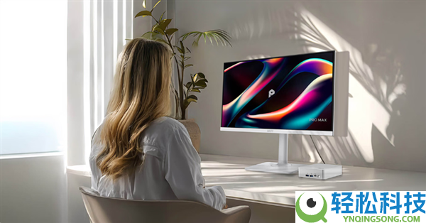 微星重磅产物,首款圆偏光护眼显示器发布:2K 144Hz到手1299元