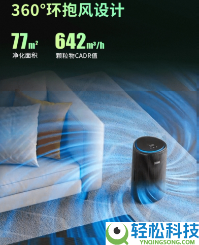 2026除甲醛空气洁净器测评排名:新居入住不踩坑,抢手款硬查对比