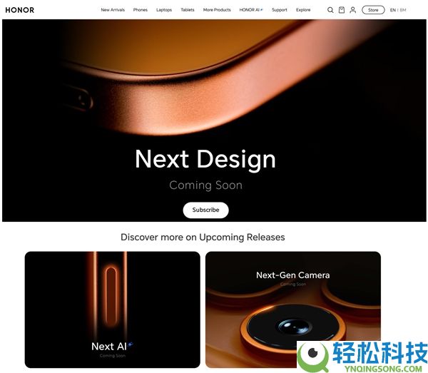 光荣600系列来了：横向大矩阵镜头+橙色机身 果味拉满