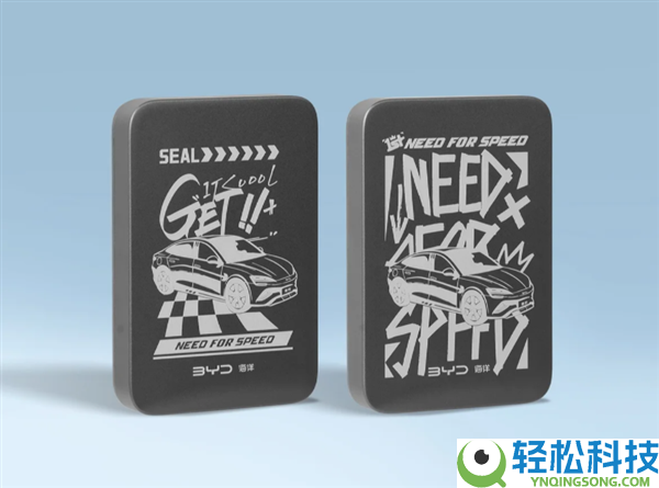 129元,比亚迪推出海洋磁吸充电宝：金属外壳+3C认证