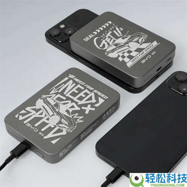 129元,比亚迪推出海洋磁吸充电宝:金属外壳+3C认证