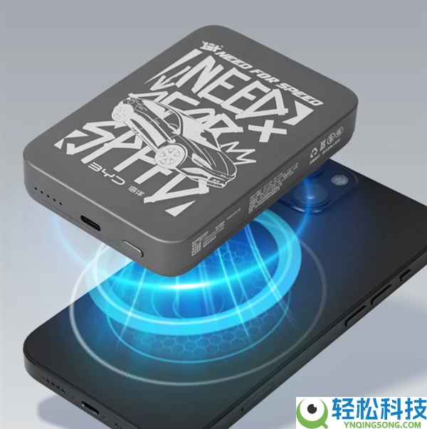 129元,比亚迪推出海洋磁吸充电宝:金属外壳+3C认证