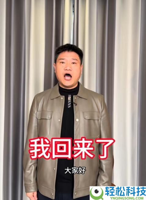 46万人围观复播,反诈老陈账号解封：广告报价3万一条