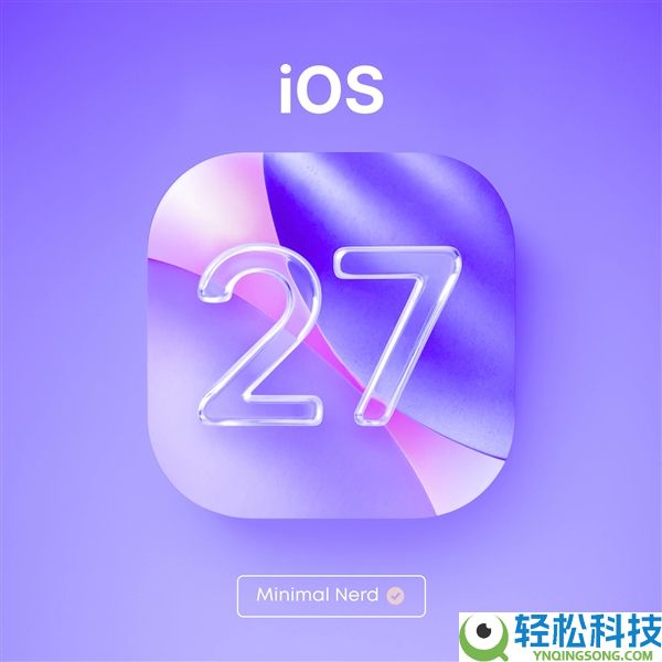 史上最大改款iPhone,iPhone Fold来了:外观系统周全大改