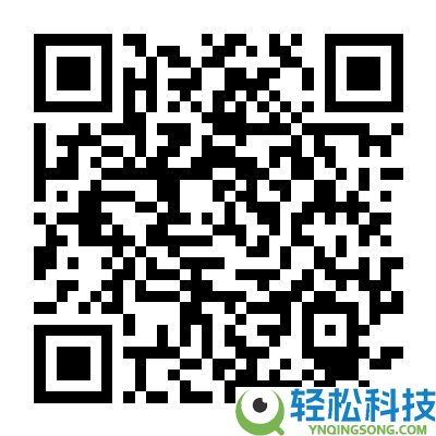 10A级抑菌：猫人桑蚕丝男士内裤3条限时19.9元